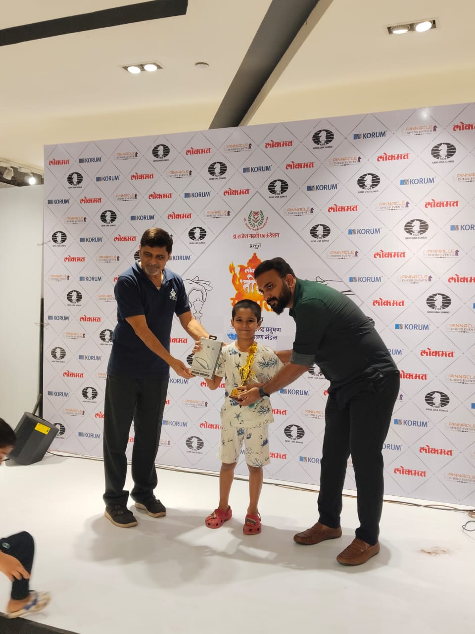 Prize day
